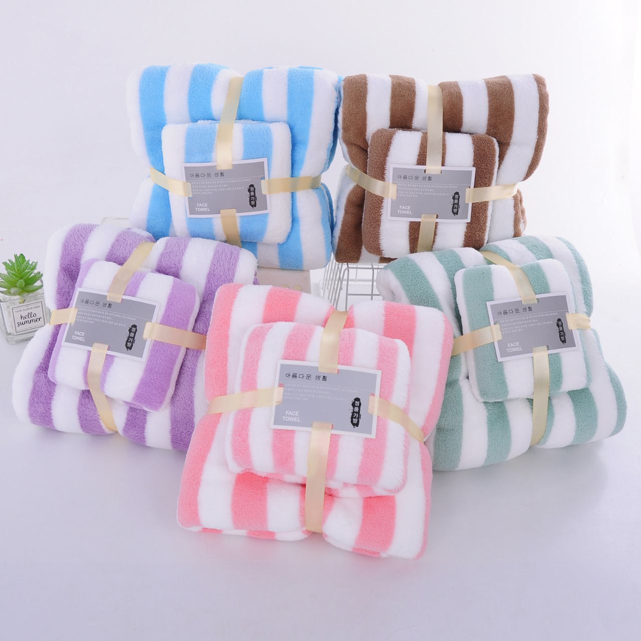 Patterned Towel