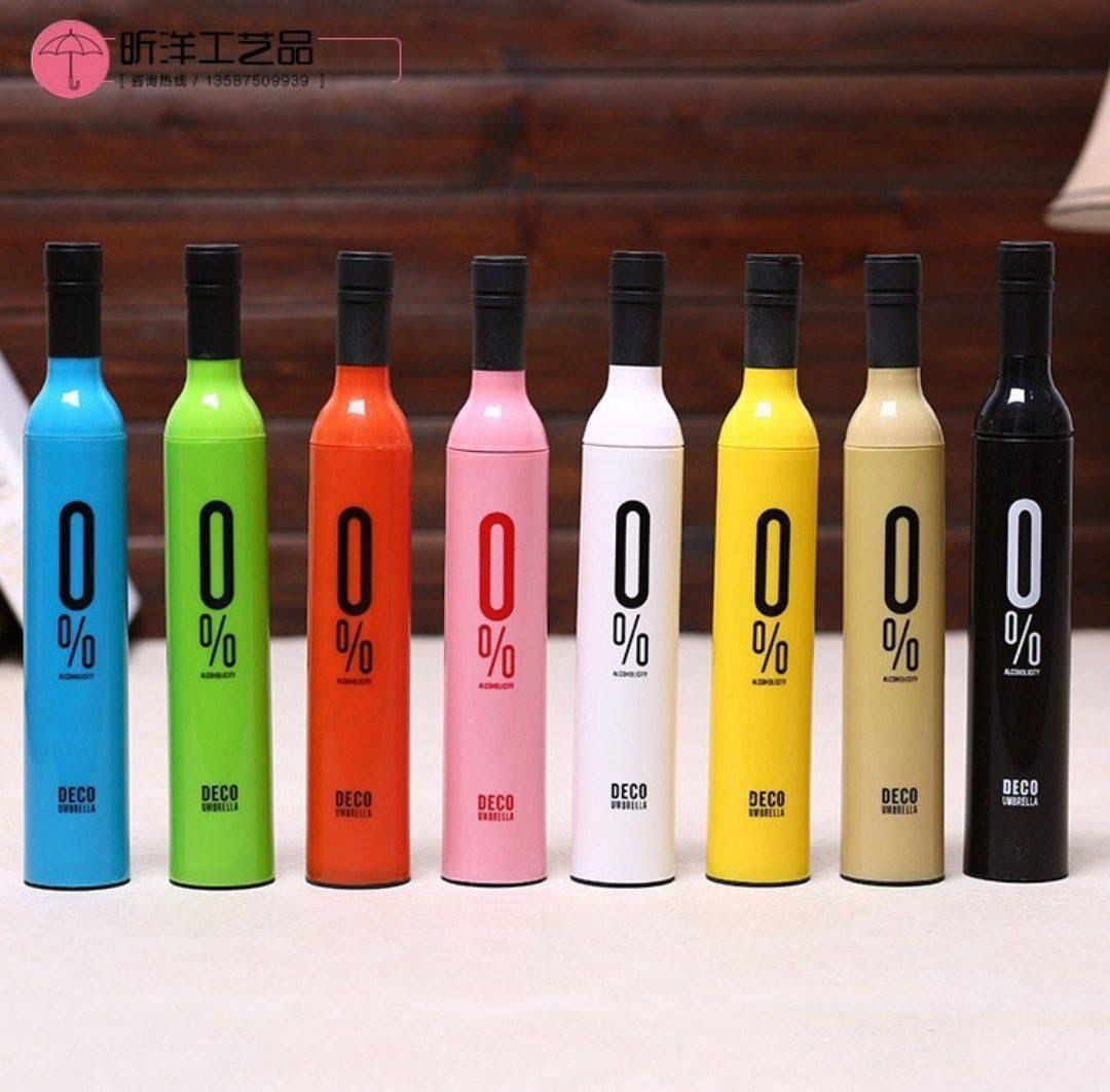 Bottle umbrella