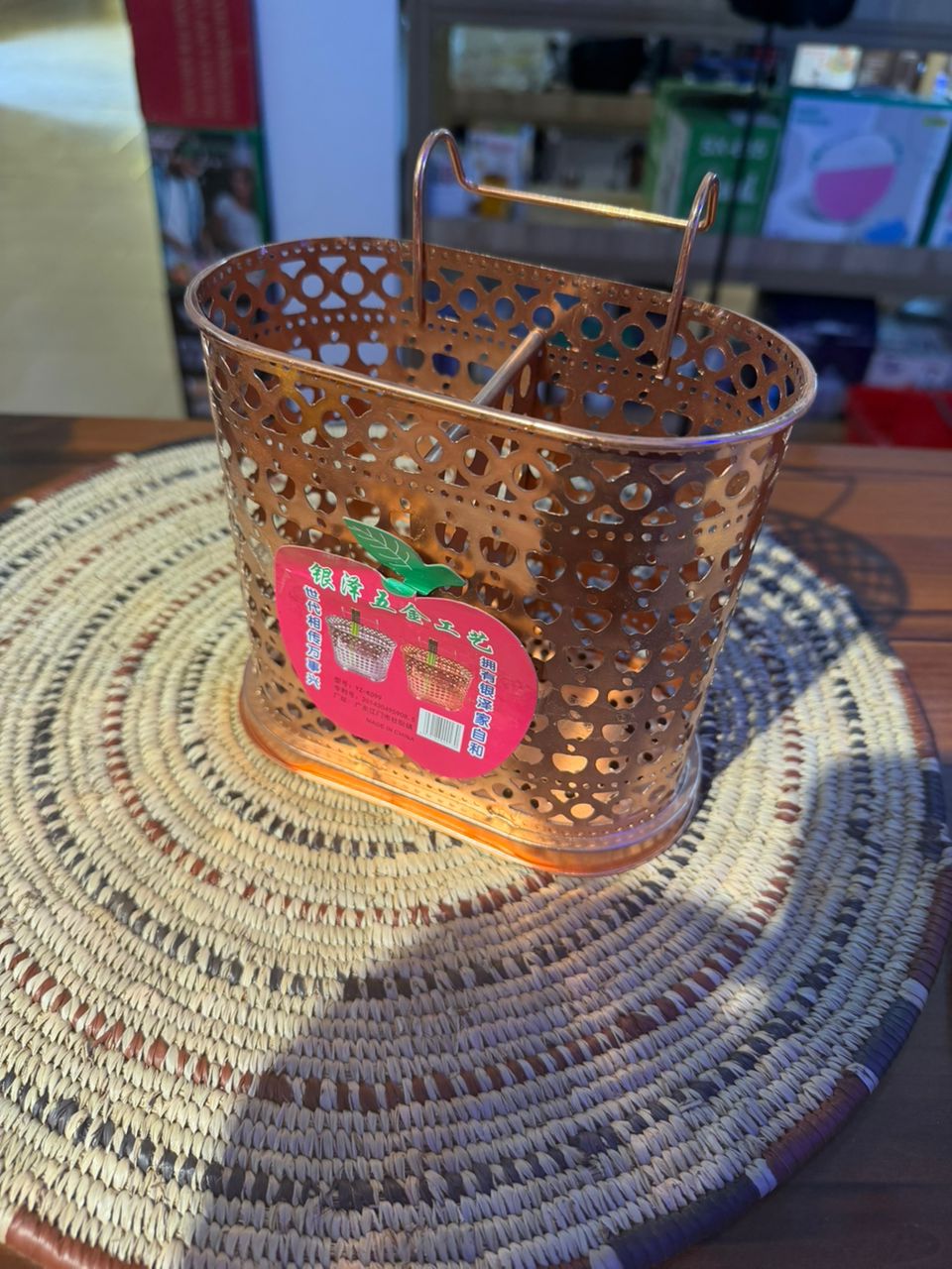 Spoon cage